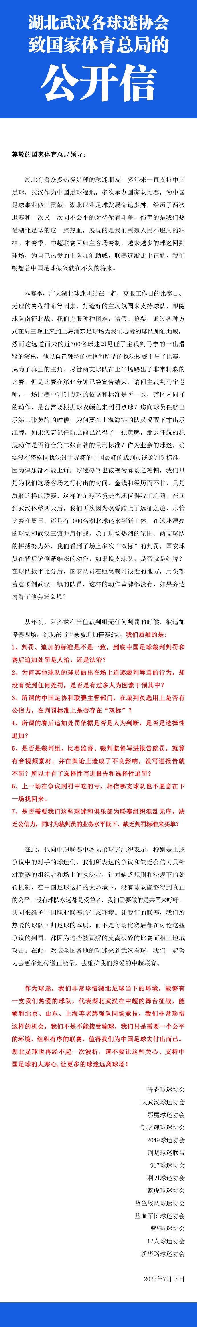 根据报道，诺兰拍摄《信条》的总预算超过2.27亿美元